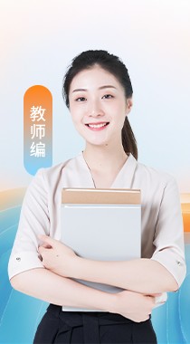 大梵公考