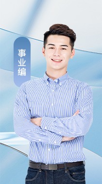 大梵公考