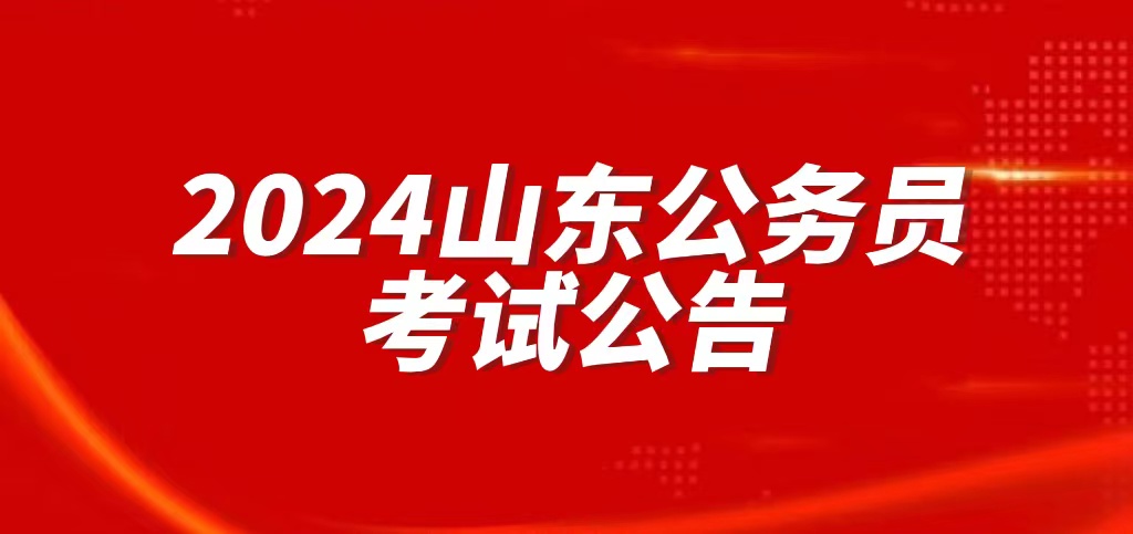 大梵公考怎么样？