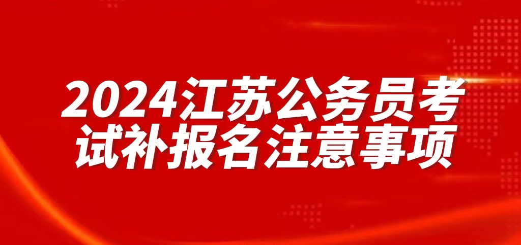 大梵公考