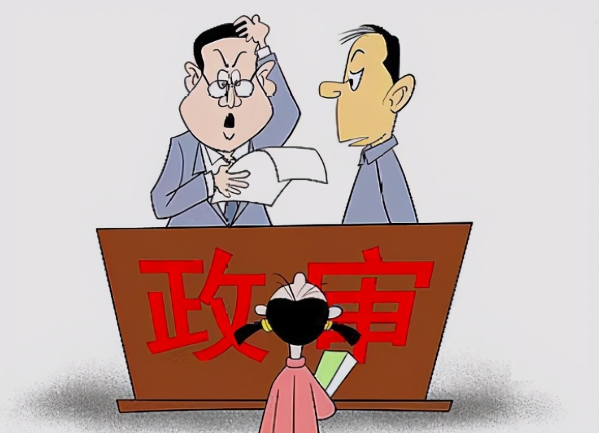 大梵公考官网