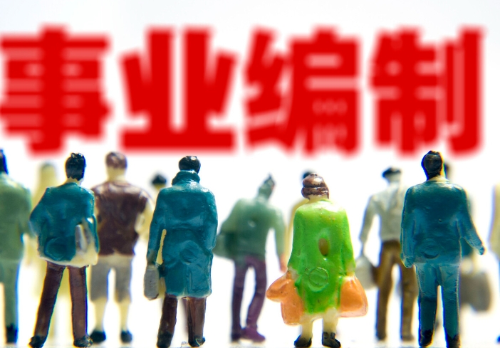 大梵公考官网