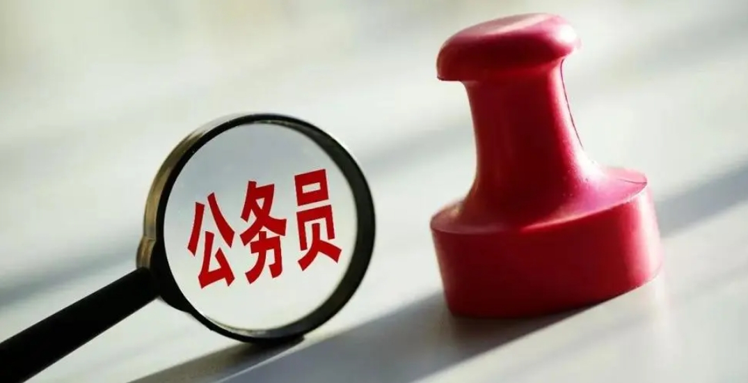 大梵公考:2024下半年可以准备的考试 大梵公考:2024下半年可以准备的考试