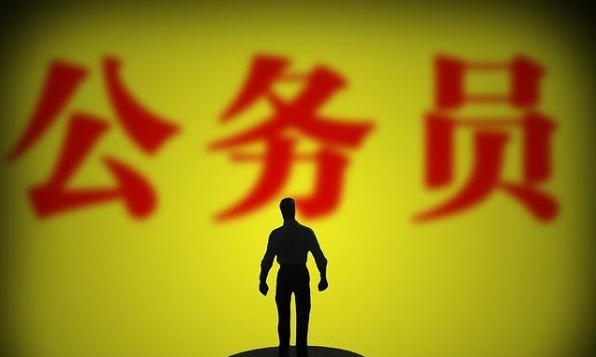 大梵公考:2025年山东体制内考试重要时间节点 大梵公考:2025年山东体制内考试重要时间节点