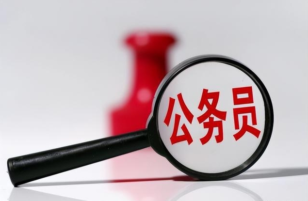 大梵公考：应届生考公务员到底有多香!