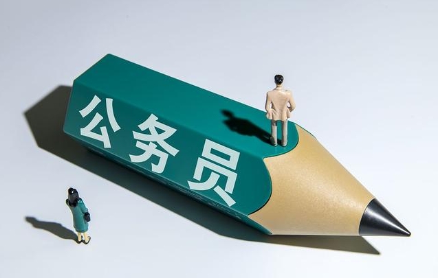 大梵公考：公务员备考小建议