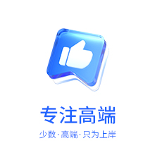 大梵公考