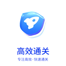 大梵公考