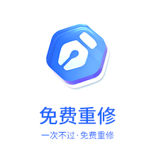大梵公考