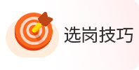 大梵公考