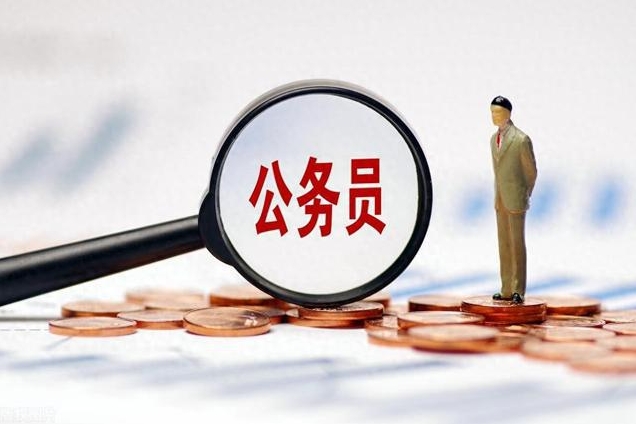 大梵公考：30+考公还来得及吗