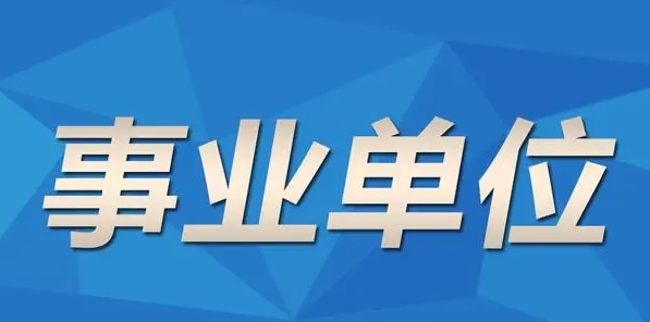 大梵公考：联考、统考、单招应该怎么选?