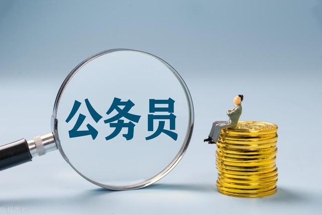 大梵公考：考公不迷茫，拒绝信息差