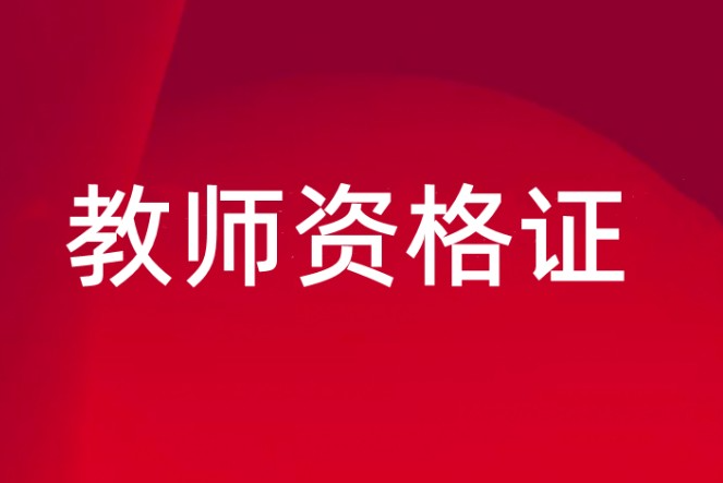 大梵公考